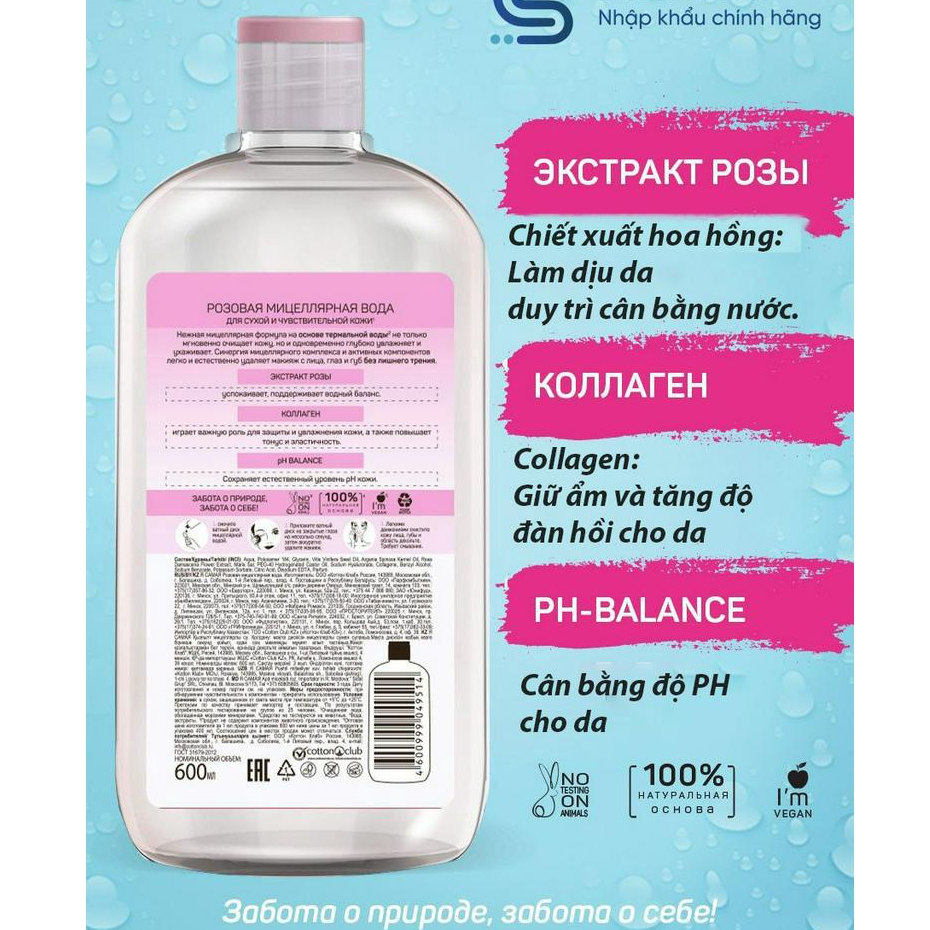 Nước Tẩy Trang Micellar Water Ya Samaya 600ML Nhập Khẩu Nga, Nước Tẩy Trang Cho Da Dầu, Da Khô, Da Nhạy Cảm