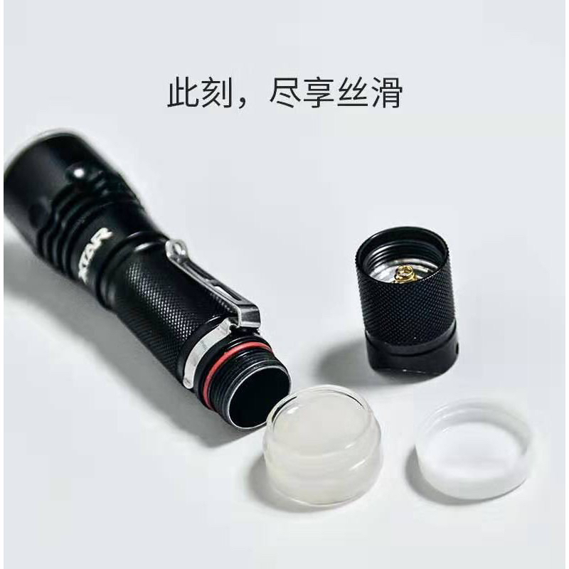 Mỡ Silicone XTAR bôi trơn cho ren đèn pin