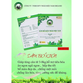 [Chính hãng] Tăng cân sâm bổ kiện thảo mộc nam.