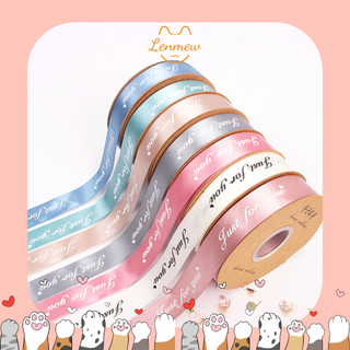 Ruy băng lụa trơn in chữ just for you - bản rộng 2,5cm - dài 1m