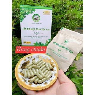 [Chính hãng] Tăng cân sâm bổ kiện thảo mộc nam.