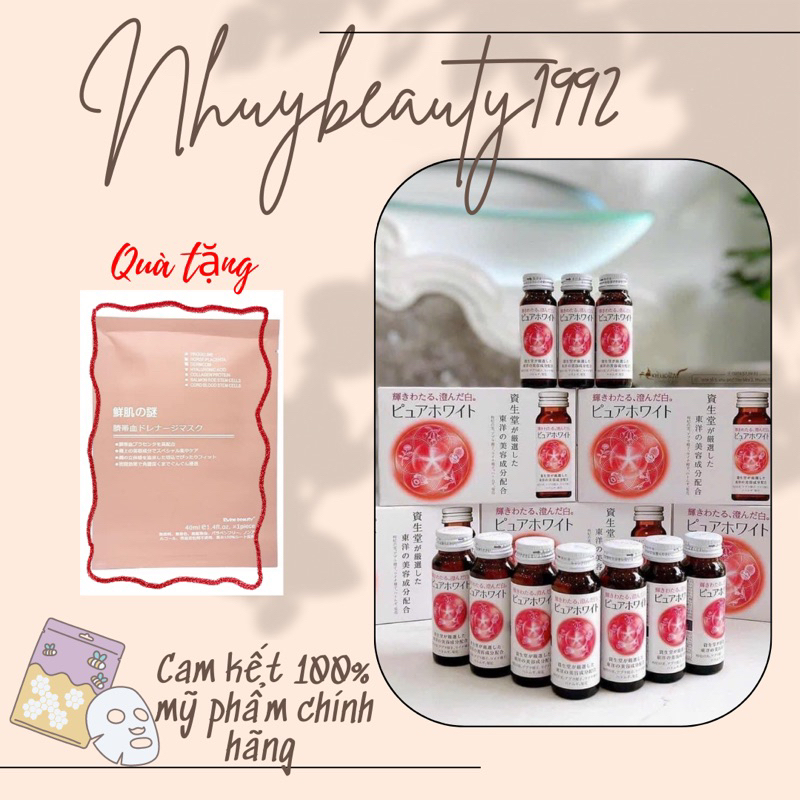 Nước uống đẹp da Collagen Shiseido Pure White Nhật Bản hỗ trợ trắng da tự nhiên ( 1 Hộp 10 lọ x50ml)