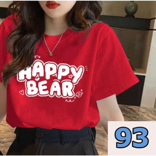 Áo phông in bet happy bear