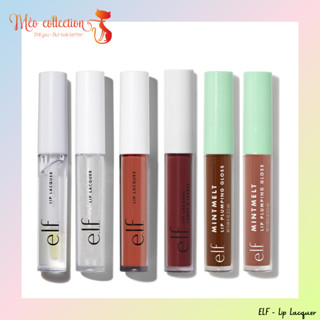 Son bóng ELF Gloss Lip Lacquer