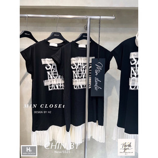 (BT) Váy cotton xuông chân dập ly