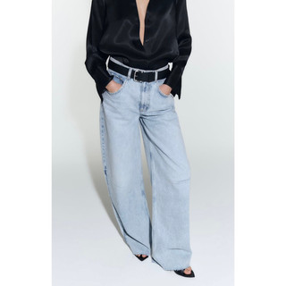 [SALE] Quần jeans Zara Authentic