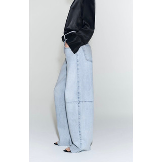 [SALE] Quần jeans Zara Authentic