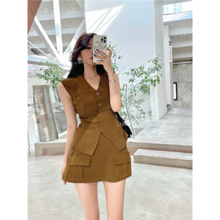 Sét Tui Hộp Nâu Đất
