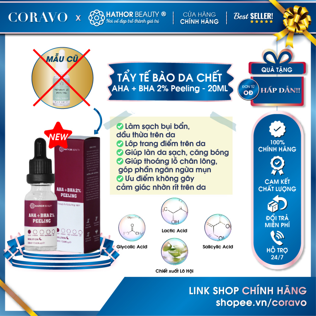 Tẩy tế bào da chết AHA + BHA 2% Peeling Sạch sâu Giữ ẩm Mềm mịn da Hathor Beauty 20ml - Coravo