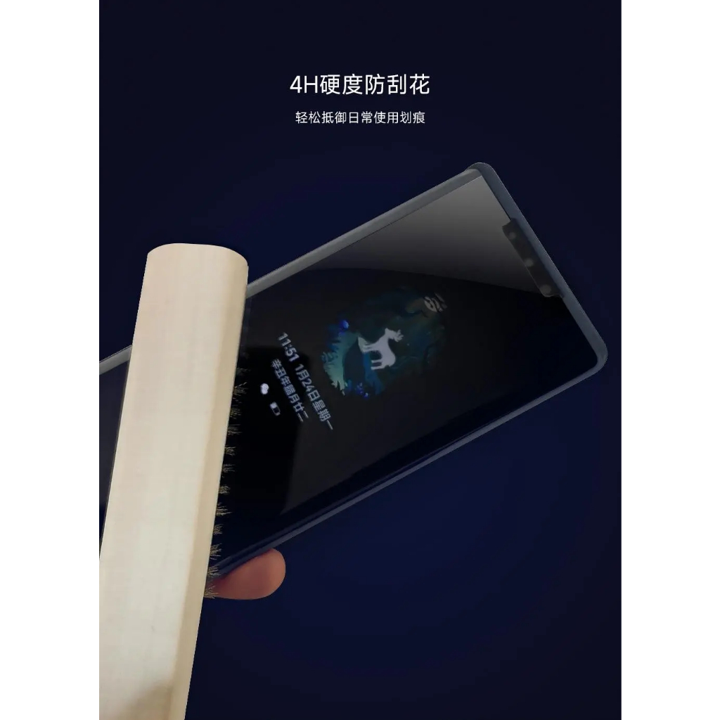 Dán ppf bảo vệ máy rog phone7 /rog phone 7utimate