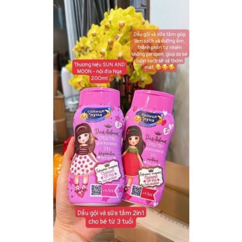 Sữa Tắm Gội 2in1 cho bé trai và bé gái của Nga