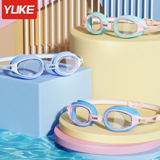 Kính bơi trẻ em dây nhỏ YUKE 5001,gọng nhỏ , độ nét cao, chống sương, chống nước