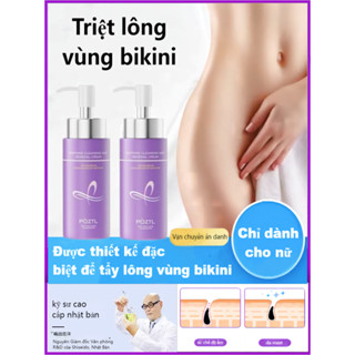 tẩy lông vùng kín cho nữ/gel triệt lông/kem tẩy lông vùng kín/tẩy lông bikini/bọt cạo lông vùng kín 100g