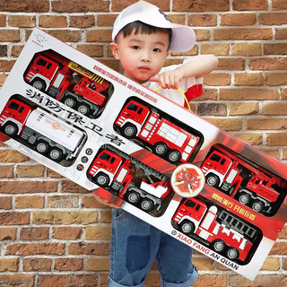 Set 6 Mô Hình Ô Tô Cứu Hoả Cỡ Lớn Cao Cấp Cho Bé, Xe Cứu Hoả, Xe Thang, Xe Bồn, Xe Xịt Nước, Đồ Chơi Mô Hình