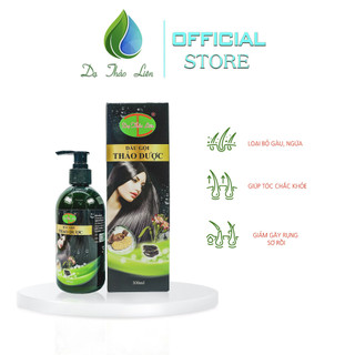 Dầu Gội Thảo Dược Dạ Thảo Liên 100% Thảo Dược Thiên Nhiên 300ml | 100% Natural Herbal Herbal Shampoo 300ml