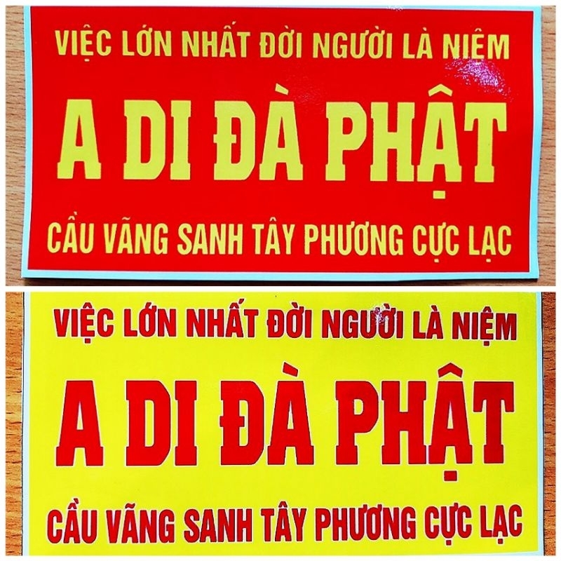20 DECAL DI ĐÀ PHẬT PHẬT DÁN TƯỜNG 8x15cm