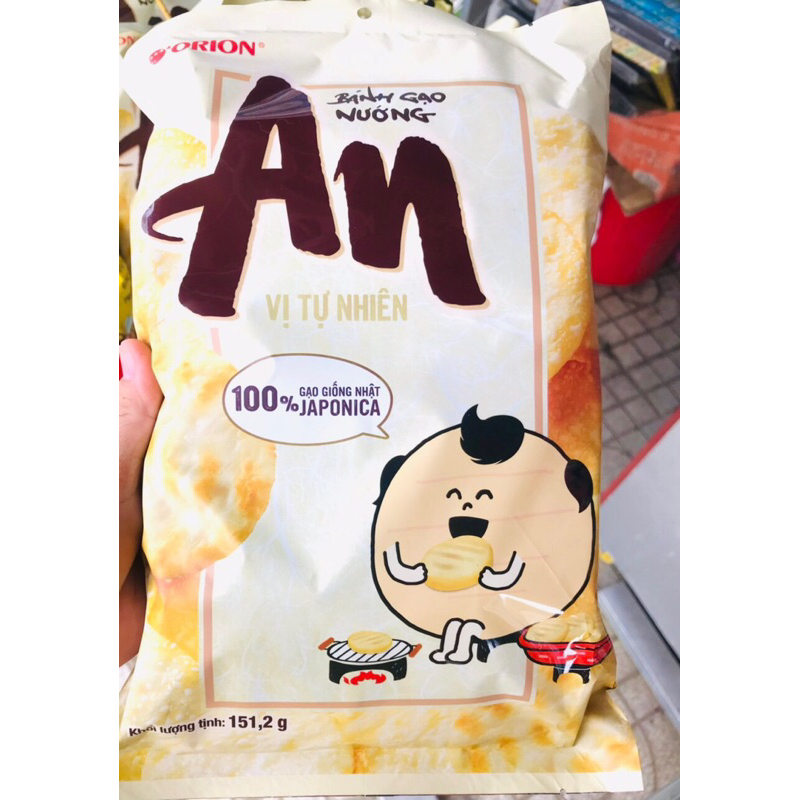 Bánh gạo An vị tảo biển, tự nhiên 113g Orion