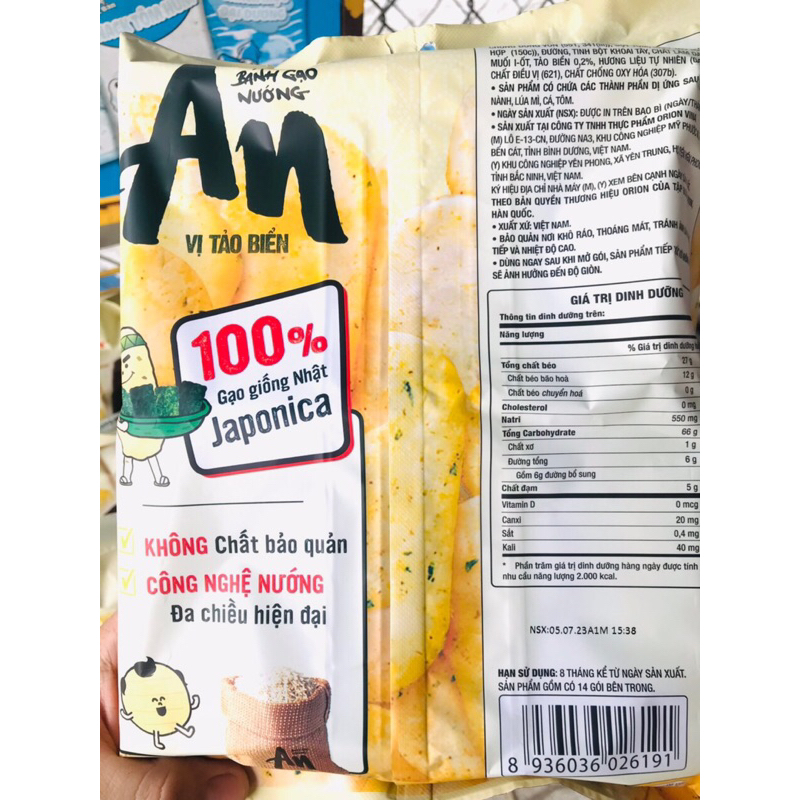 Bánh gạo An vị tảo biển, tự nhiên 113g Orion