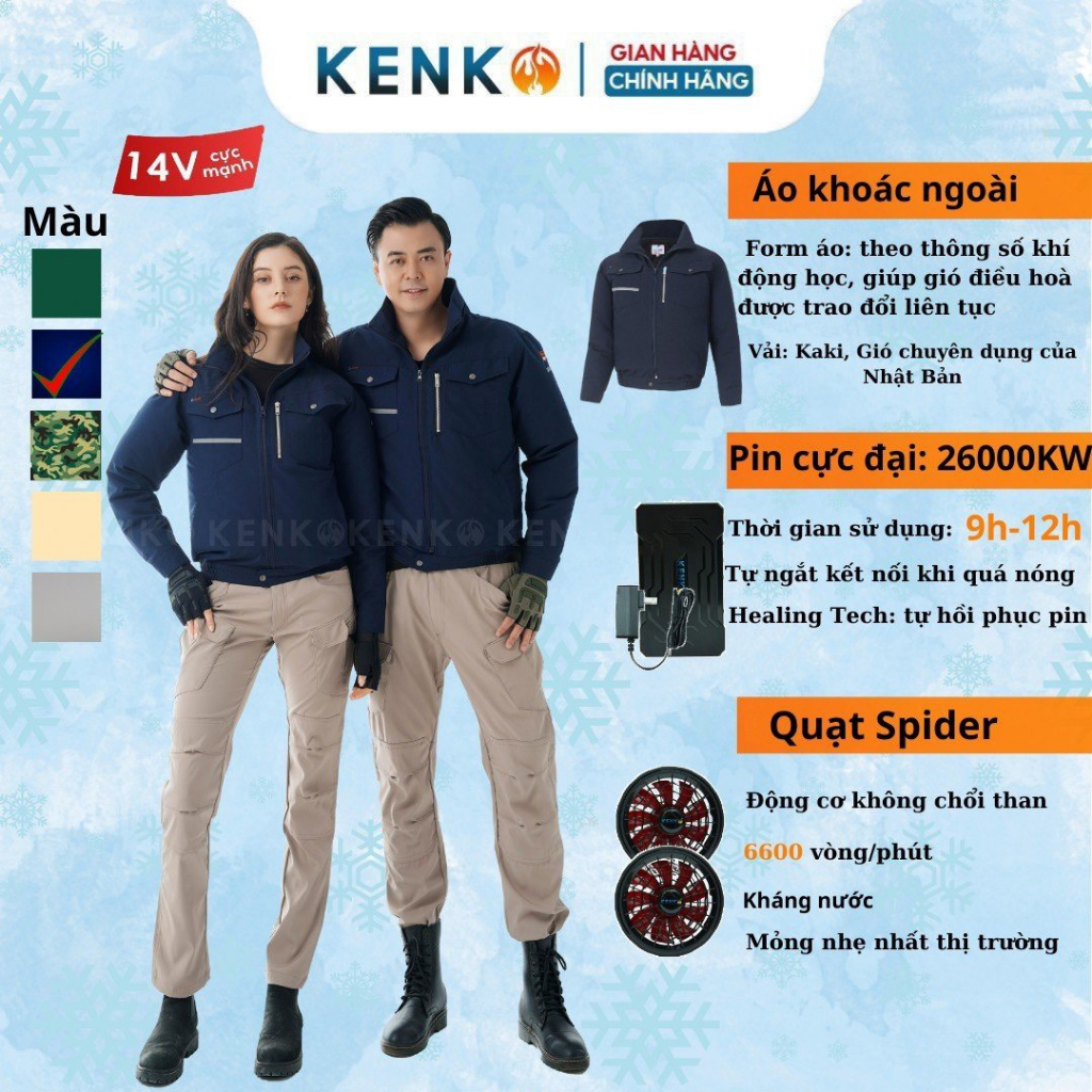 Áo điều hòa 𝐊𝐞𝐧𝐤𝐨 𝐏𝐫𝐨 𝐌𝐚𝐱 𝟏𝟒𝐯 𝟐𝟎𝟐𝟑 cực khỏe pin 26.000mah
