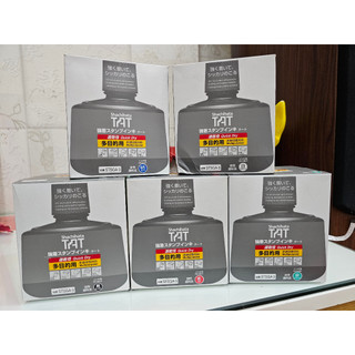 STSGA-3 Shachihata STSGA-3-G TAT Strong Stamp Ink mực công nghiệp nhanh khô
