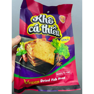 Khô Cá Thiều Chay Âu Lạc 50g