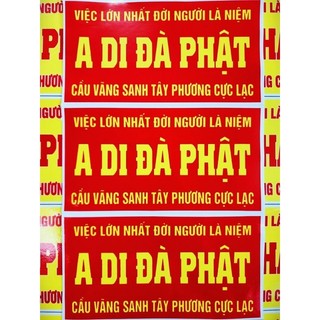 20 DECAL DI ĐÀ PHẬT PHẬT DÁN TƯỜNG 8x15cm