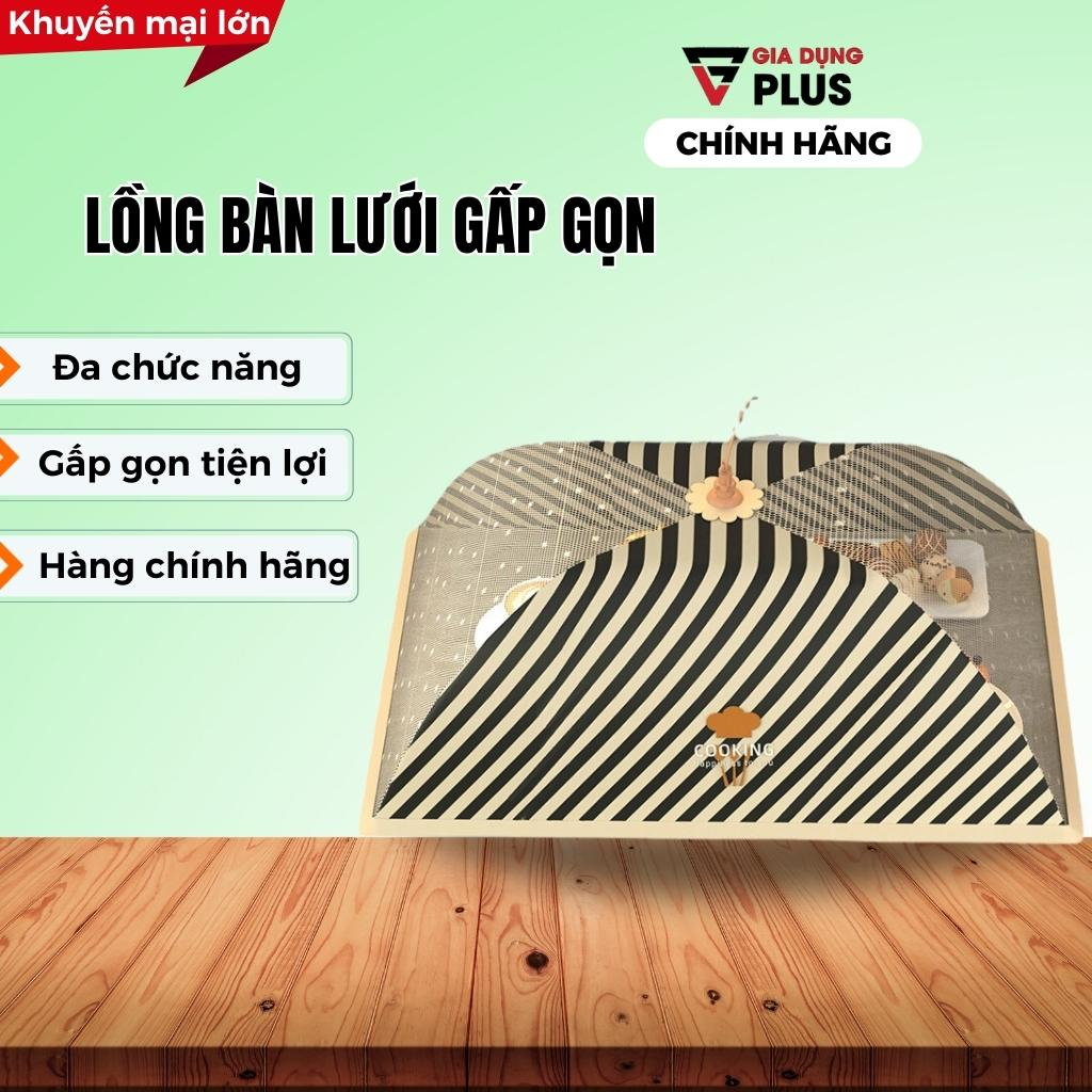 Lồng bàn lưới gấp gọn, lồng bàn Decor đậy thức ăn chất liệu vải polyes