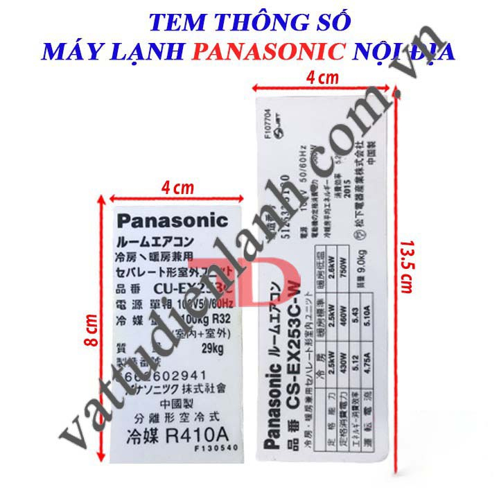 Tem thông số máy lạnh PANASONIC nội địa EX253C