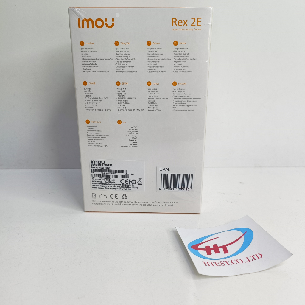 Camera Imou REX 2E IPC-GK2DP Độ phân giải 2K 3Mpx Full Color, Có Màu Ban Đêm - Hàng chính hãng
