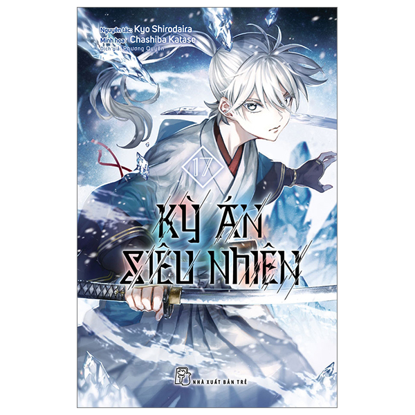 Truyện tranh Kỳ án siêu nhiên - Lẻ tập 1 2 3 4 5 6 7 8 9 10 11 12 13 14 15 16 17 18 - Tặng kèm Bookmark giấy - NXB Trẻ