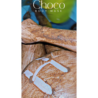 CHOCO BODY MIX