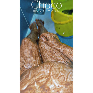 CHOCO BODY MIX