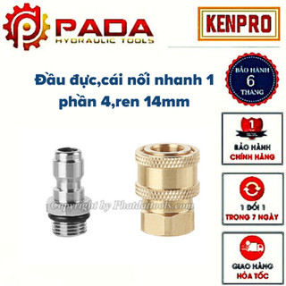 Đầu đực,cái nối nhanh 1 phần 4,ren 14mm-Phụ kiện máy xịt rửa xe-Kết nối nhanh súng rửa xe với bình bọt tuyết,đầu béc rửa