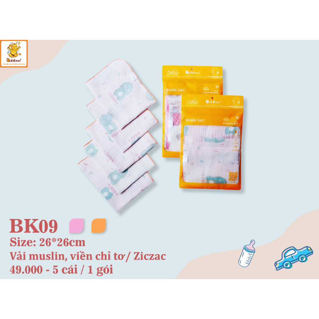 Khăn gạc sữa Babiboo 2 lớp cao cấp in hình