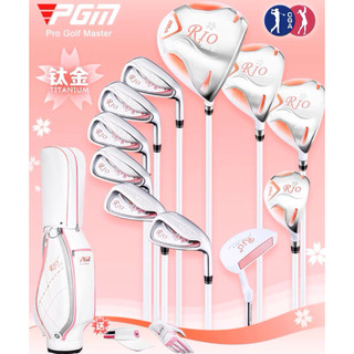 Bộ gậy golf nữ rio iii pgm cao cấp- golf club lady