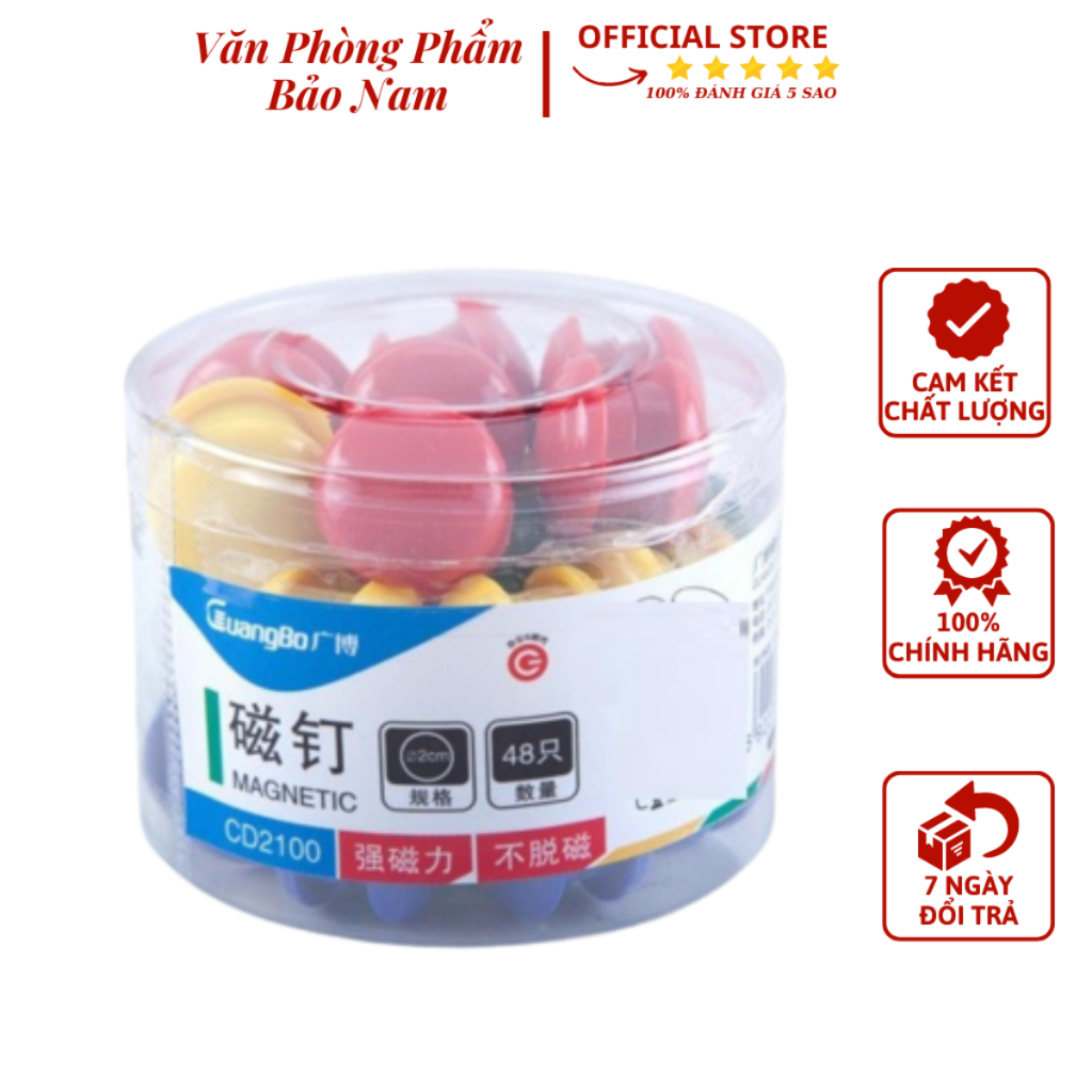 Bộ Đồ Chơi Nam Châm Xếp Hình Thông Minh Nhiều Màu Sắc 216 Viên 5mm Màu Cao Cấp Lực Hút Mạnh ⭐️Văn Phòng Phẩm Bảo Nam