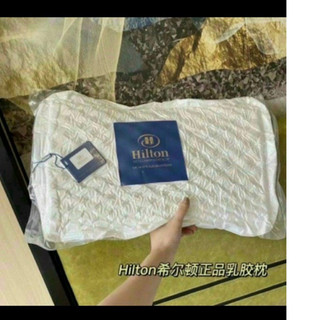 Gối cao su non hiton cao cấp