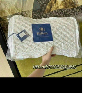 Gối cao su non HITON cao cấp