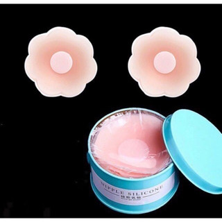  Hộp 10 Miếng Dán Đầu Vú Ti Silicon Nhũ Hoa Chống Dính 