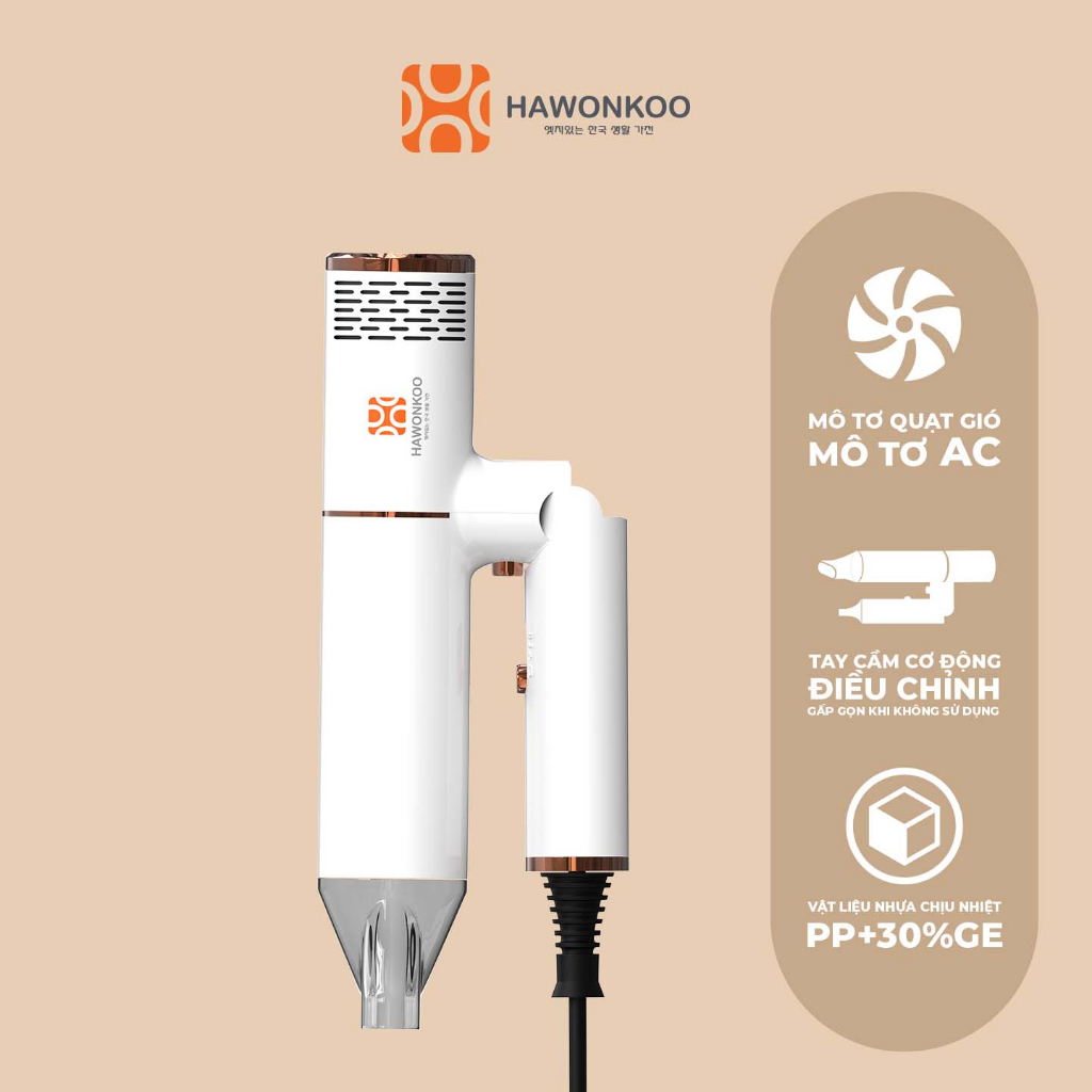 Máy Sấy Tóc Hawonkoo HDH-130 Công Suất 1300W Hàng Chính Hãng Bảo Hành 12 Tháng - Thương Hiệu Hàn Quốc