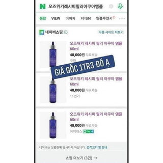 Serum OZ Filler Aqua cấp ẩm 60ml