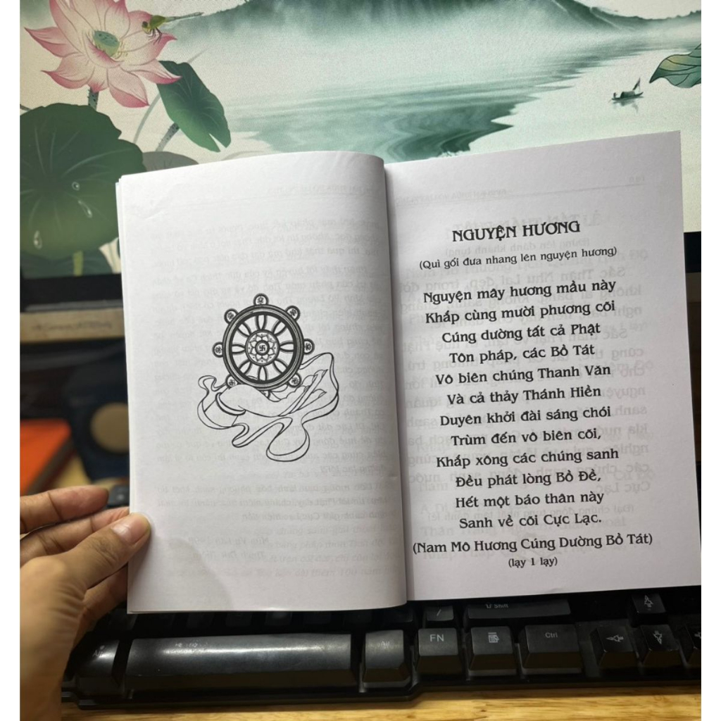 Sách - Kinh Phật Thuyết Đại Thừa Vô Lượng Thọ Trang Nghiêm Thanh Tịnh Bình Đẳng Giác Kinh