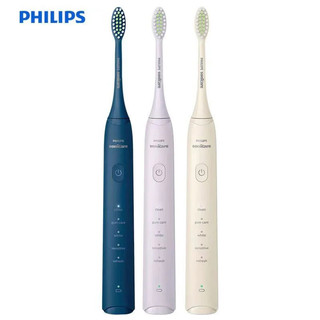 Bàn chải đánh răng điện Philips Sonicare HX2471 Series 3200 tích hợp 5 chế độ làm sạch - Hàng Chính Hãng