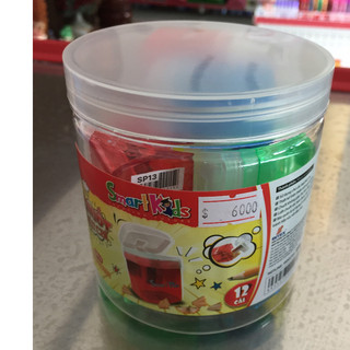 CHUỐT BÚT CHÌ SP13 SMART KIDS (GIAO MẦU NGẪU NHIÊN)