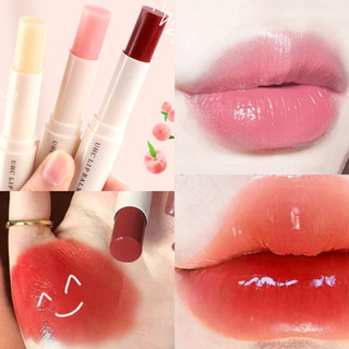Ranliy✨Son dưỡng ngừa khô môi UHC đổi màu độc đáo xinh xắn cho nữ,Son Dưỡng Môi Dưỡng Ẩm Tẩy Tế Bào Chết Tiện Dụng UHC