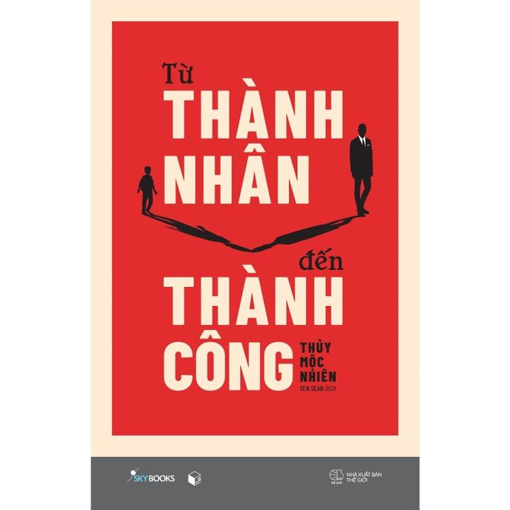Sách AZ - Từ Thành Nhân Đến Thành Công