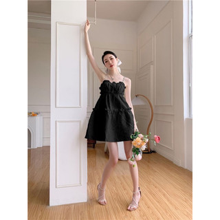 [Hàng sẵn]Đầm hai dây đính đa