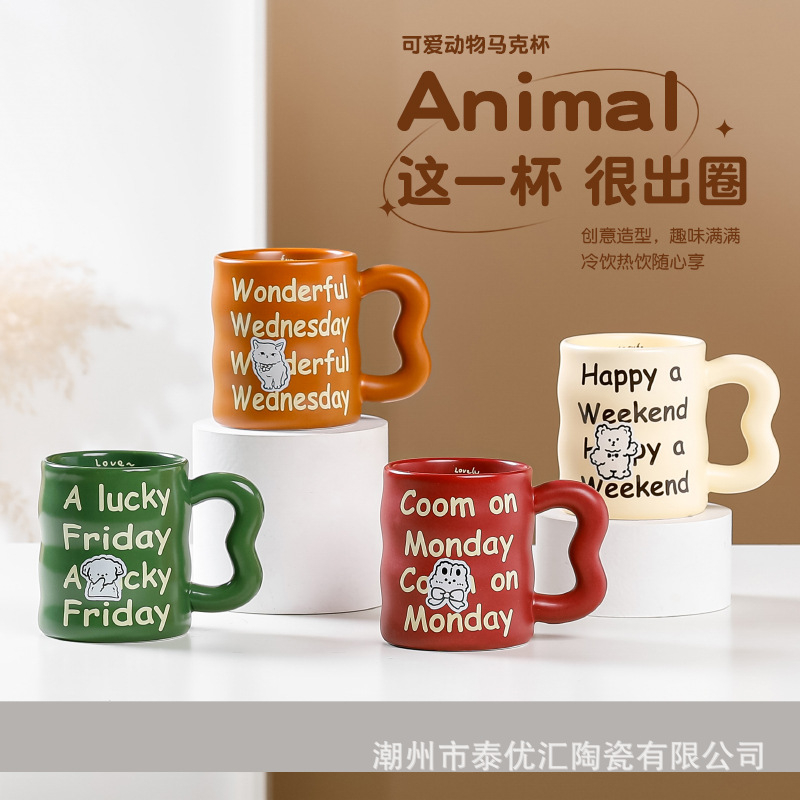 Cốc sứ tráng men mèo thứ ngày dễ thương, cốc sứ quà tặng.