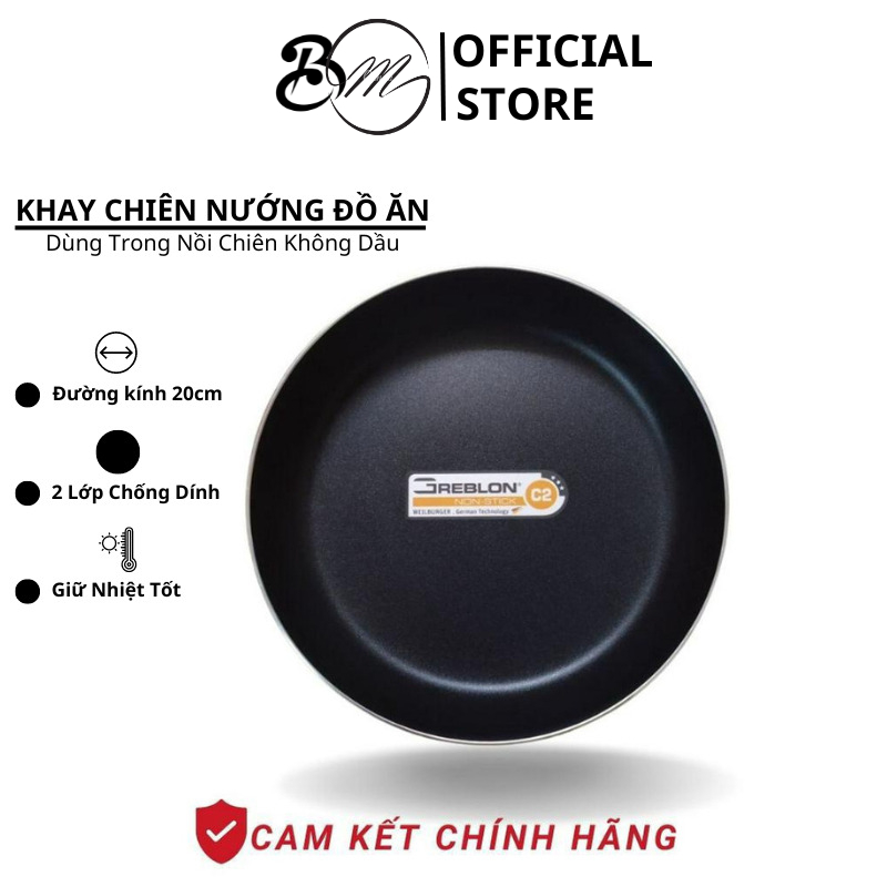 Khay Chiên Nướng Nồi Chiên Không Dầu Rapido Đường Kính 20 cm Chống Dính Greblon Bền Đẹp (SP41233007)