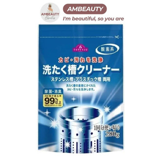 Bột tẩy lồng máy giặt aeon topvalu 280g